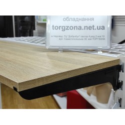 Полкотримач в рейку 25см. (чорний)